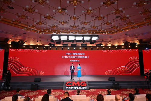 梨園春色映天府，總臺(tái)戲曲晚會(huì)定檔大年初二，德陽主場(chǎng)共賀新春