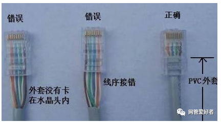 為什么電腦顯示已連接網(wǎng)絡但是無法訪問internet